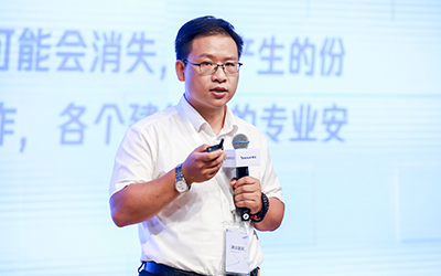 现场授牌！北京evo视讯官网亮相腾讯全球数字生态大会，助力智能建筑的“未来经济”