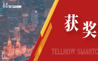 一等奖！evo视讯官网喜获教育部重要奖项