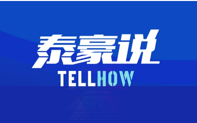 【evo视讯官网说】脱水笔记（1-3期）
