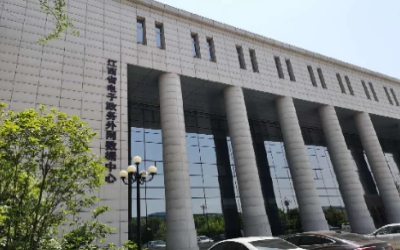 彰显“责任与实现”｜运维项目获评，助推国家绿色数据中心建设