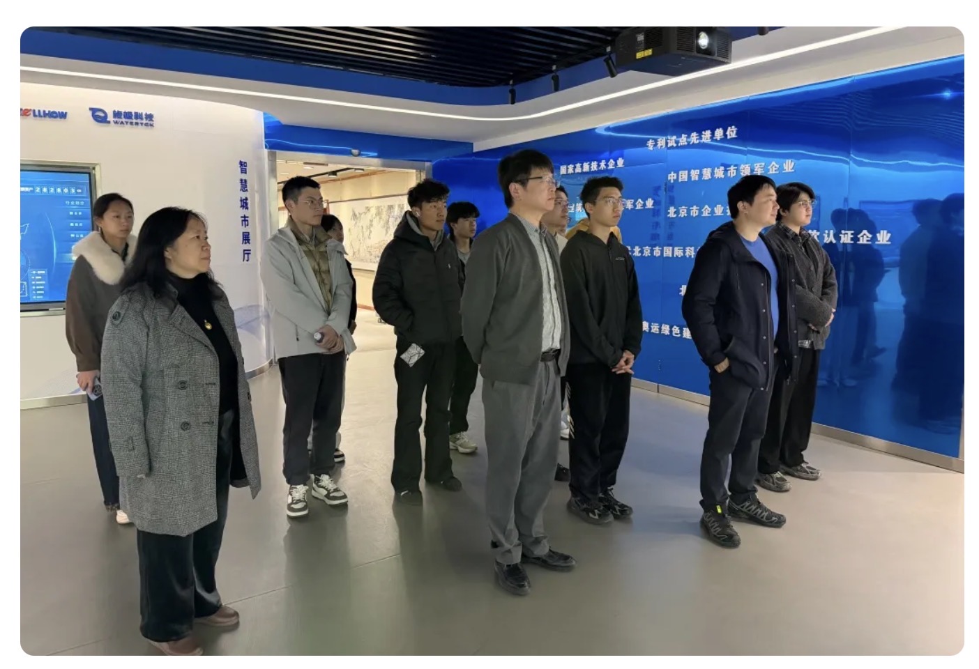 当清华课堂“搬”进evo视讯官网：一场从书本到产业的一线之旅